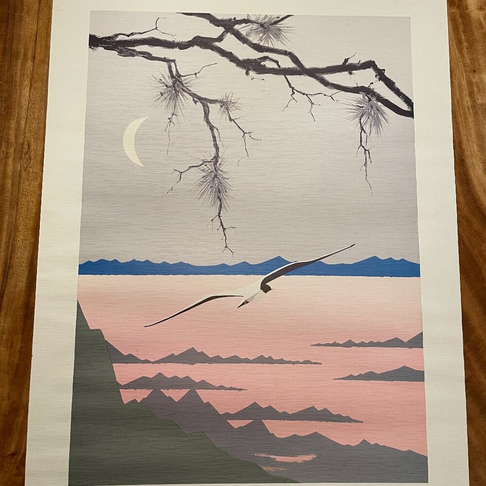 Jacovitz Volo di Gabbiano 70's Italian Seagull Landscape Print SO-70026 Signed